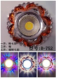 [44224] Facia color naranja, multicolor 2pcs